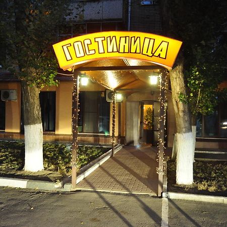 Mexica Guest House Rostov-on-Don Екстериор снимка