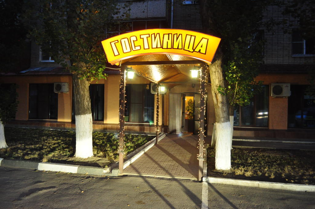 Mexica Guest House Rostov-on-Don Екстериор снимка